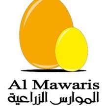 AlMawaris